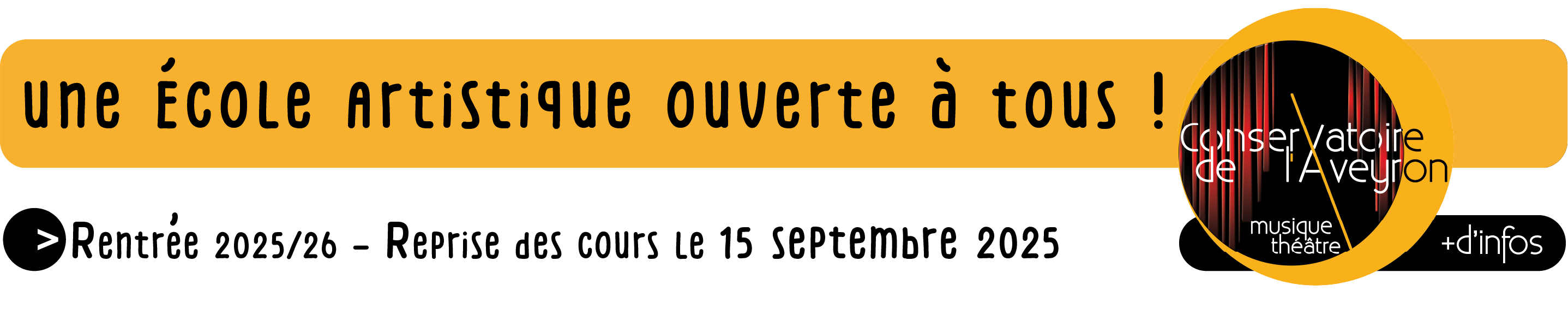 pav ANNONCE RENTREE2025